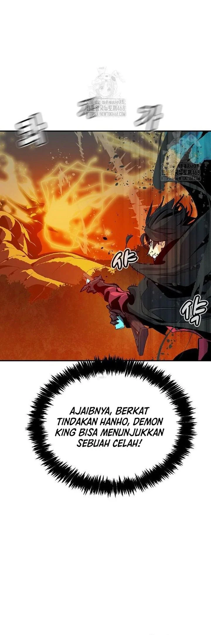 Alone Necromancer Chapter 205 - Halaman 9