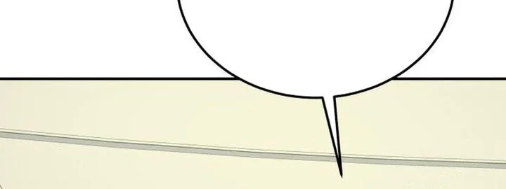 Manhwa Alone Necromancer Chapter 211 gambar 2