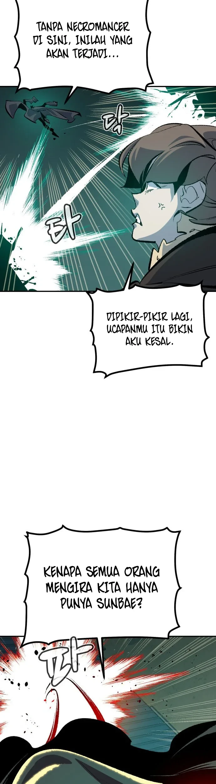 Alone Necromancer Chapter 213 - Halaman 42
