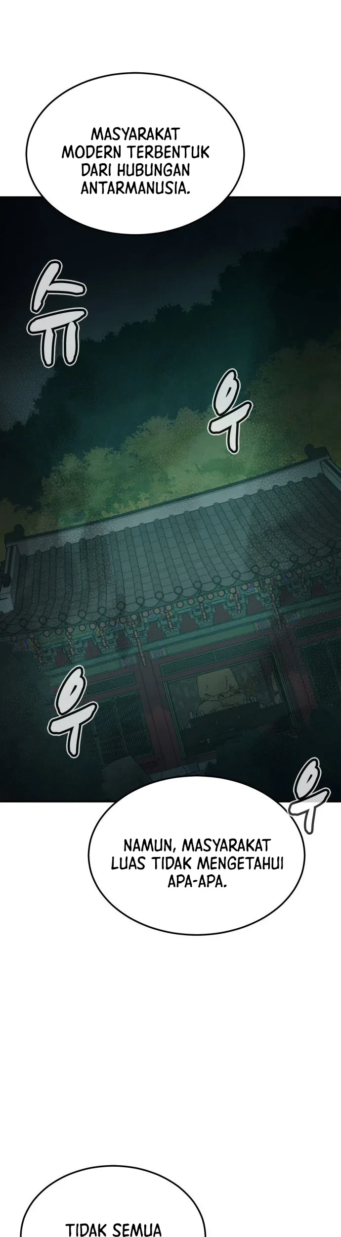 Alone Necromancer Chapter 213 - Halaman 50