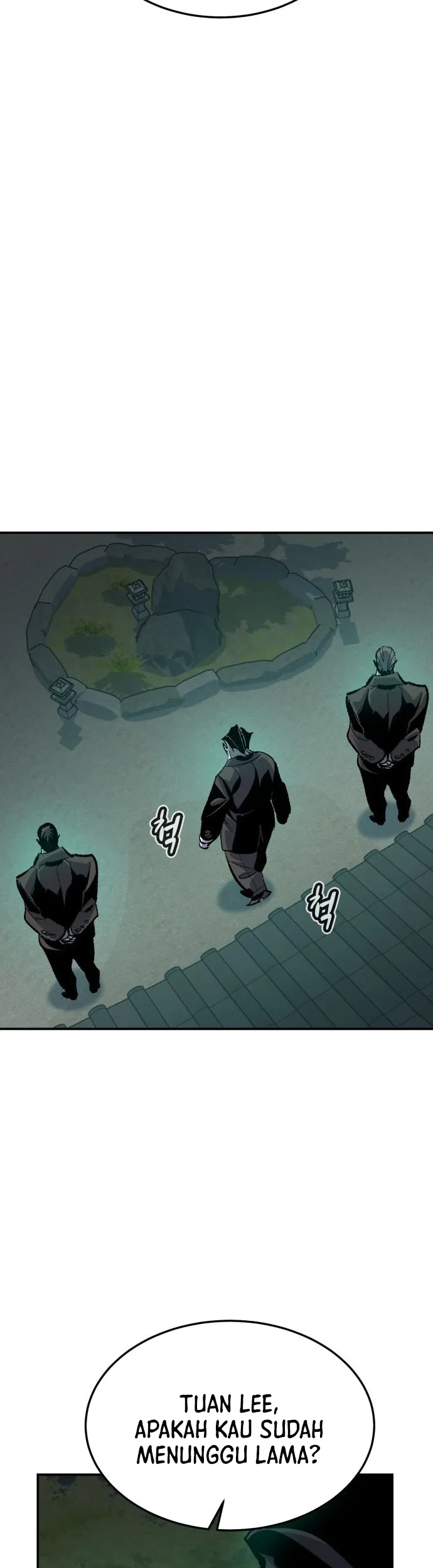 Alone Necromancer Chapter 213 - Halaman 56