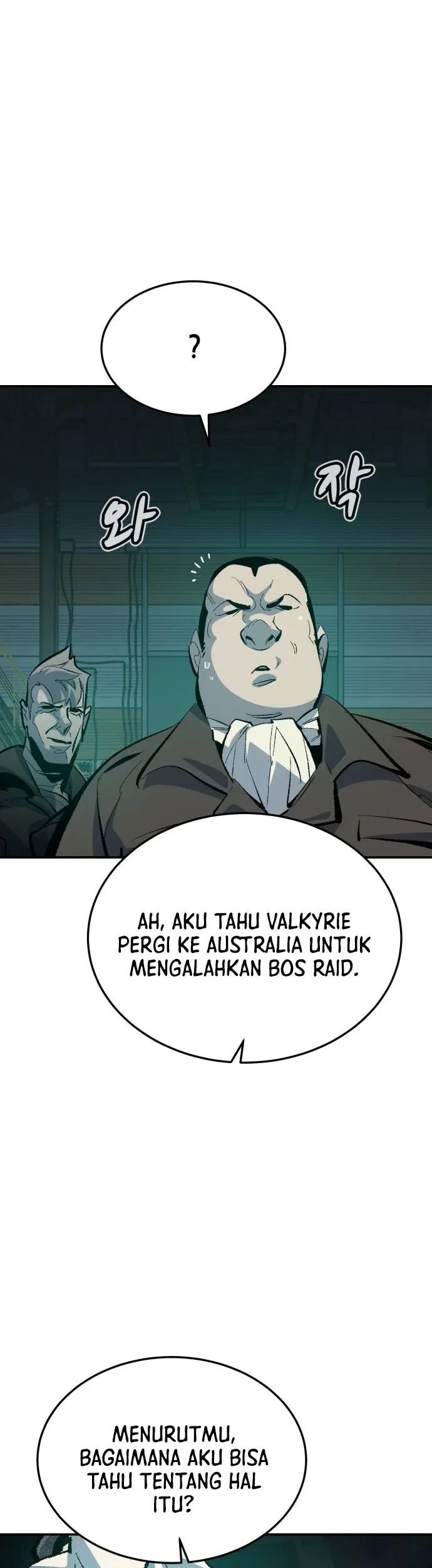 Alone Necromancer Chapter 213 - Halaman 24