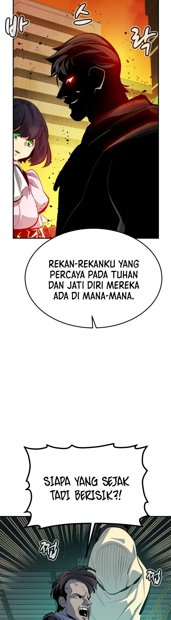 Alone Necromancer Chapter 213 - Halaman 26