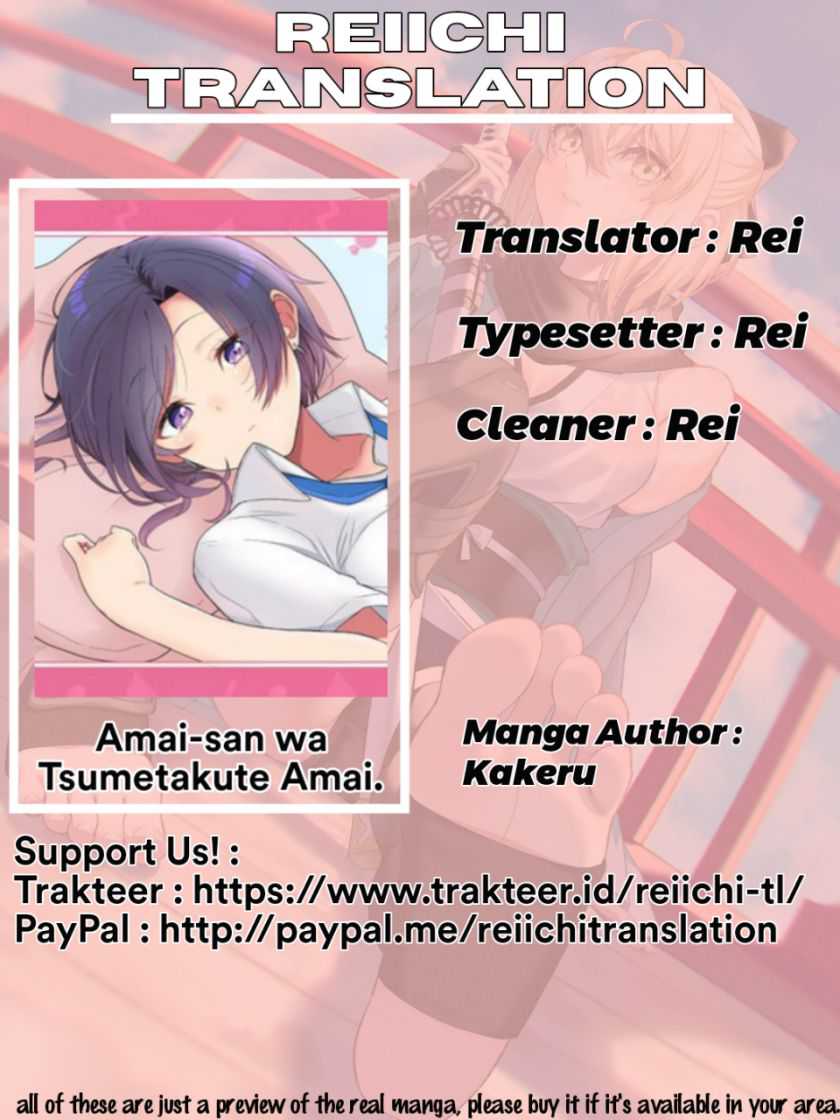 Komik Amai-san wa Tsumetakute Amai Chapter 15 gambar 1