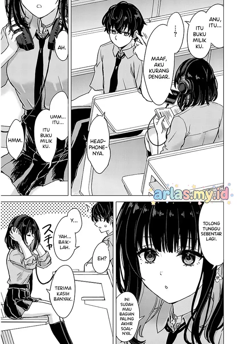 Amamori Junna wa Shitsudo ga Takai Chapter 1 - Halaman 12