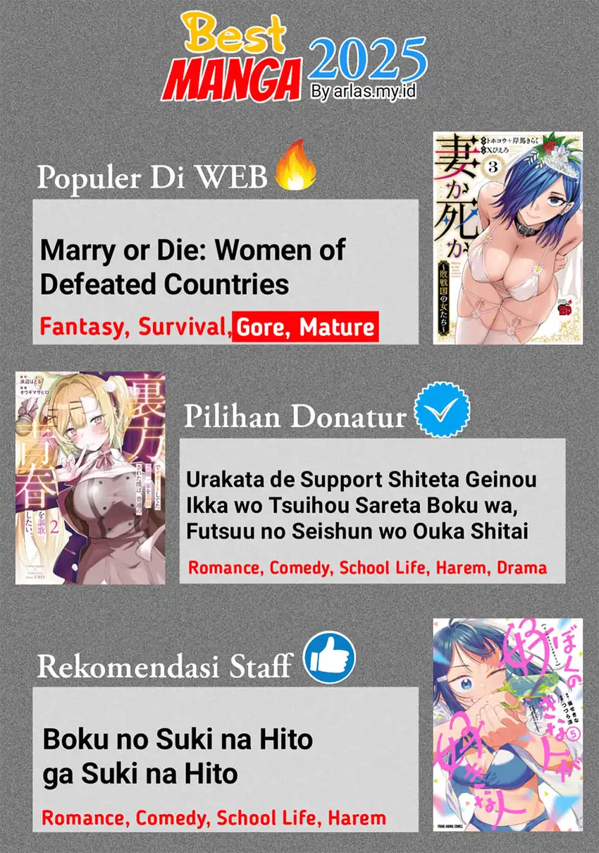 Amamori Junna wa Shitsudo ga Takai Chapter 1 - Halaman 44