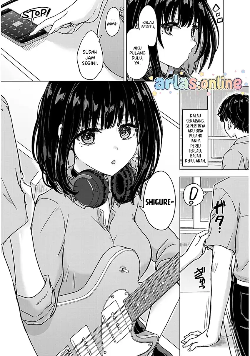 Amamori Junna wa Shitsudo ga Takai Chapter 2 - Halaman 22