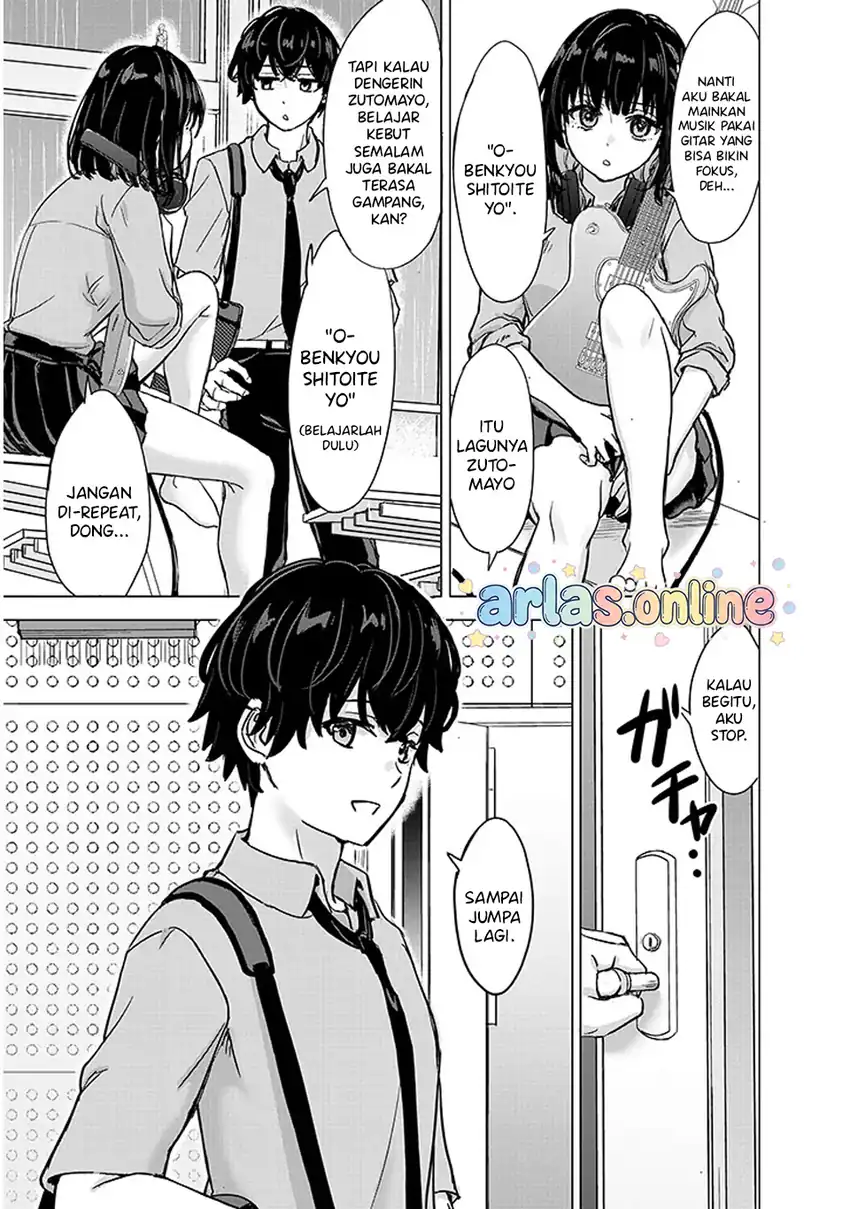 Amamori Junna wa Shitsudo ga Takai Chapter 2 - Halaman 28