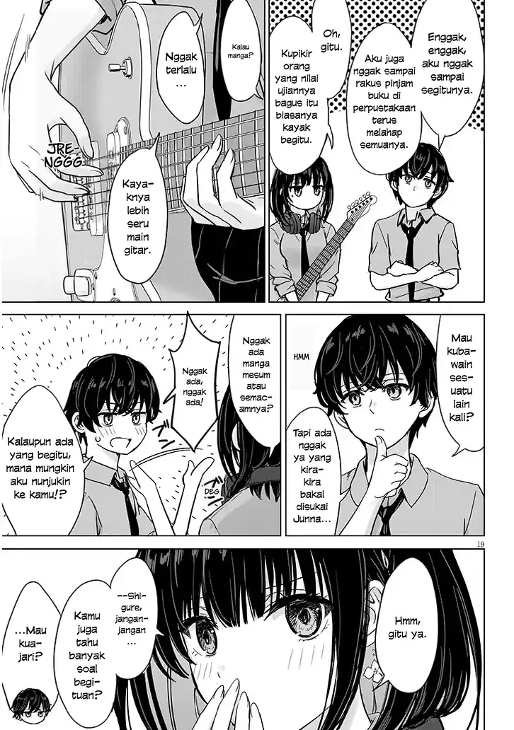 Amamori Junna wa Shitsudo ga Takai Chapter 3 - Halaman 21