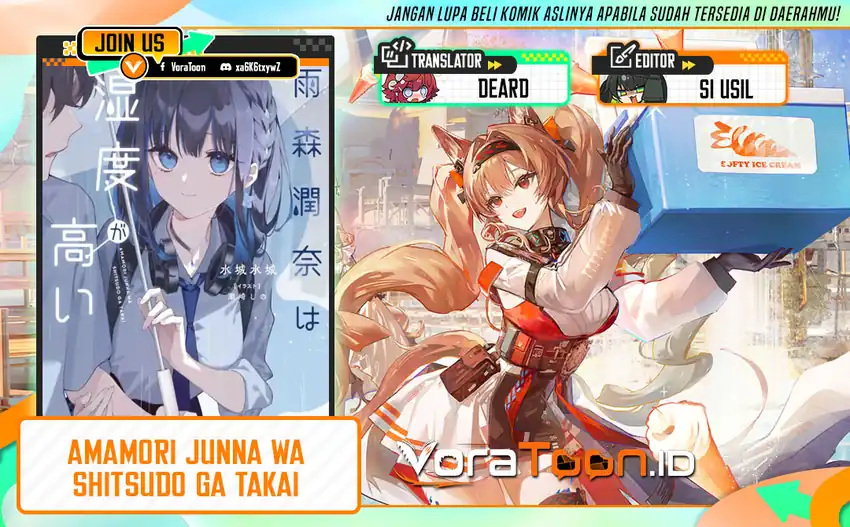 Komik Amamori Junna wa Shitsudo ga Takai Chapter 4 gambar 1