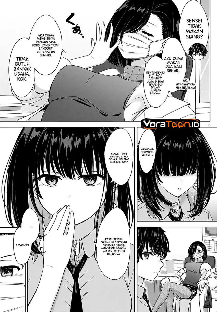Amamori Junna wa Shitsudo ga Takai Chapter 4 - Halaman 14