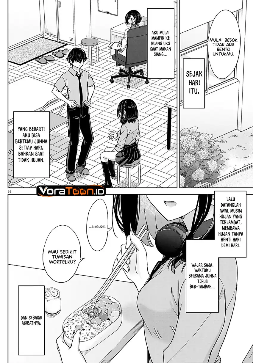 Amamori Junna wa Shitsudo ga Takai Chapter 4 - Halaman 15