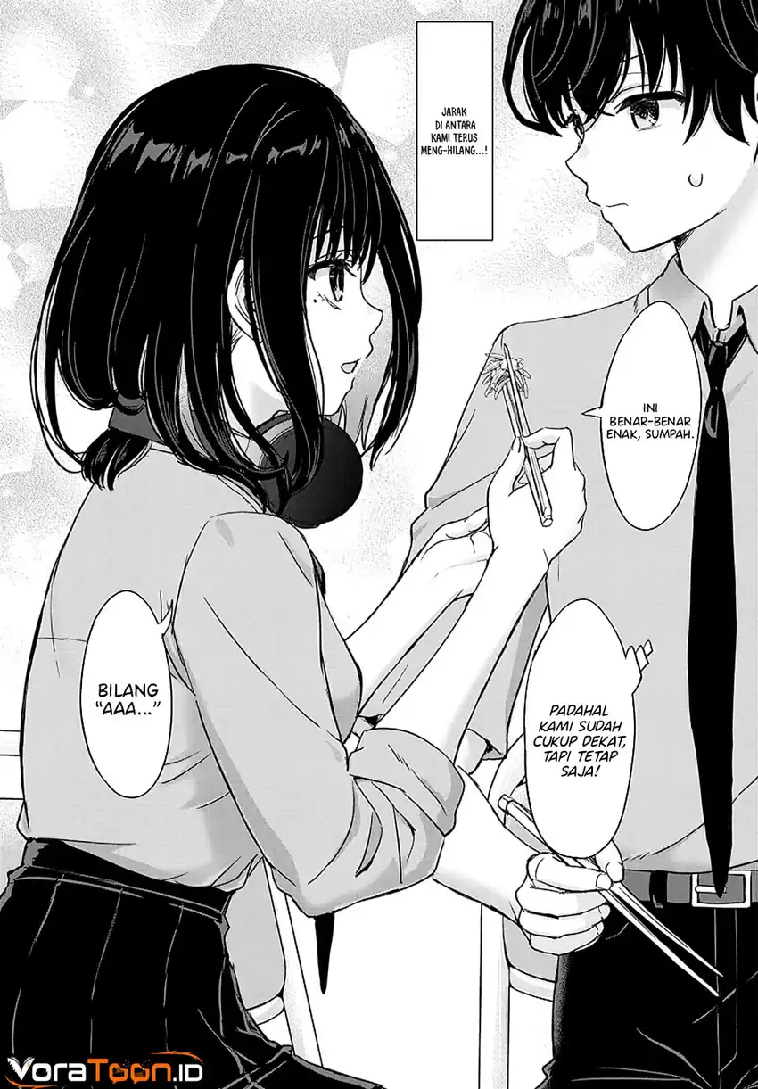 Amamori Junna wa Shitsudo ga Takai Chapter 4 - Halaman 16