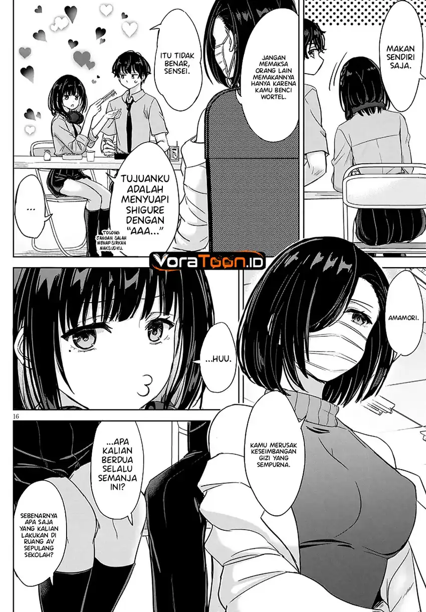 Amamori Junna wa Shitsudo ga Takai Chapter 4 - Halaman 17