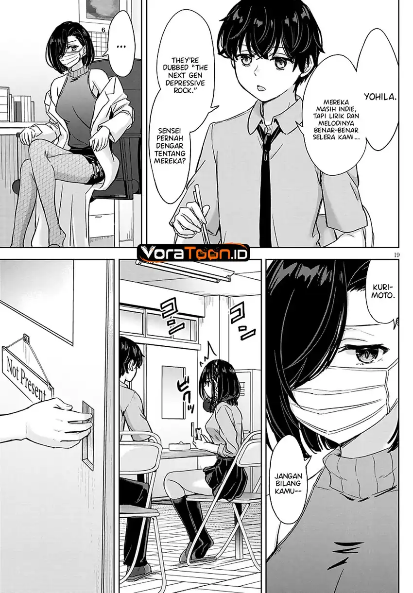 Amamori Junna wa Shitsudo ga Takai Chapter 4 - Halaman 20