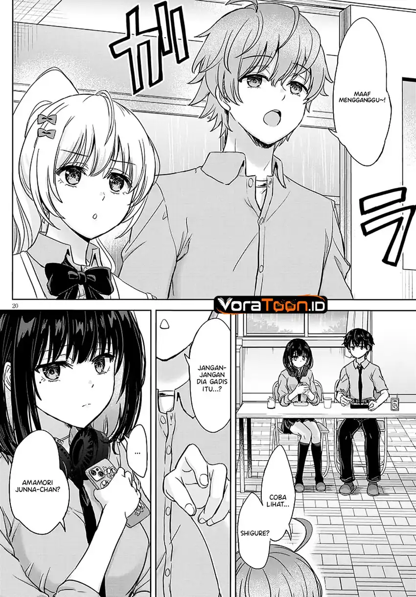 Amamori Junna wa Shitsudo ga Takai Chapter 4 - Halaman 21