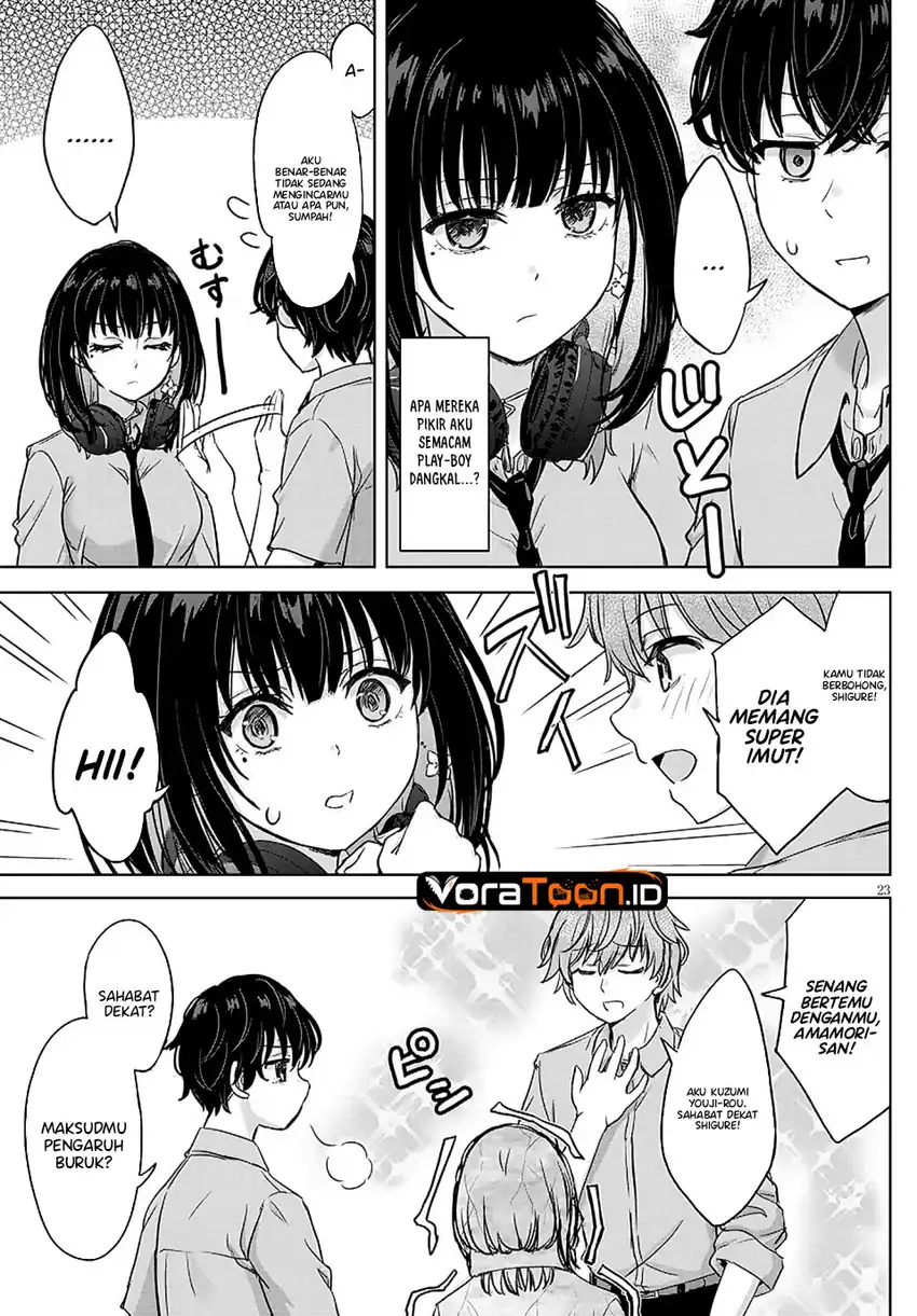Amamori Junna wa Shitsudo ga Takai Chapter 4 - Halaman 24