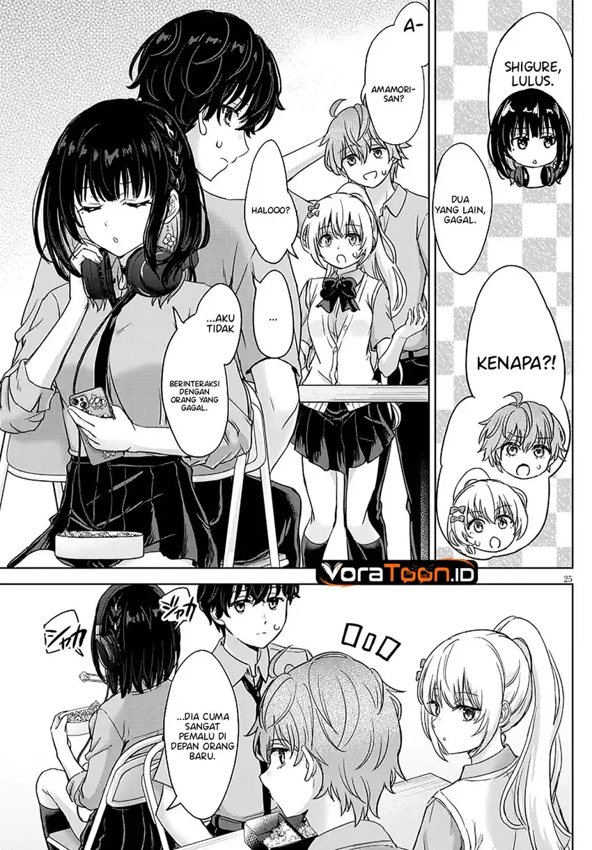 Amamori Junna wa Shitsudo ga Takai Chapter 4 - Halaman 26