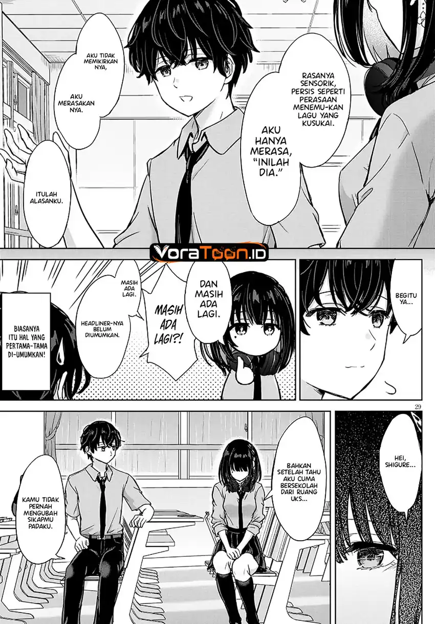 Amamori Junna wa Shitsudo ga Takai Chapter 4 - Halaman 30