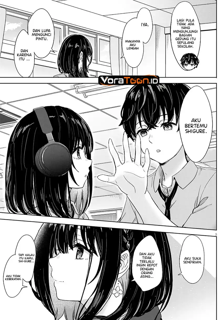 Amamori Junna wa Shitsudo ga Takai Chapter 4 - Halaman 6