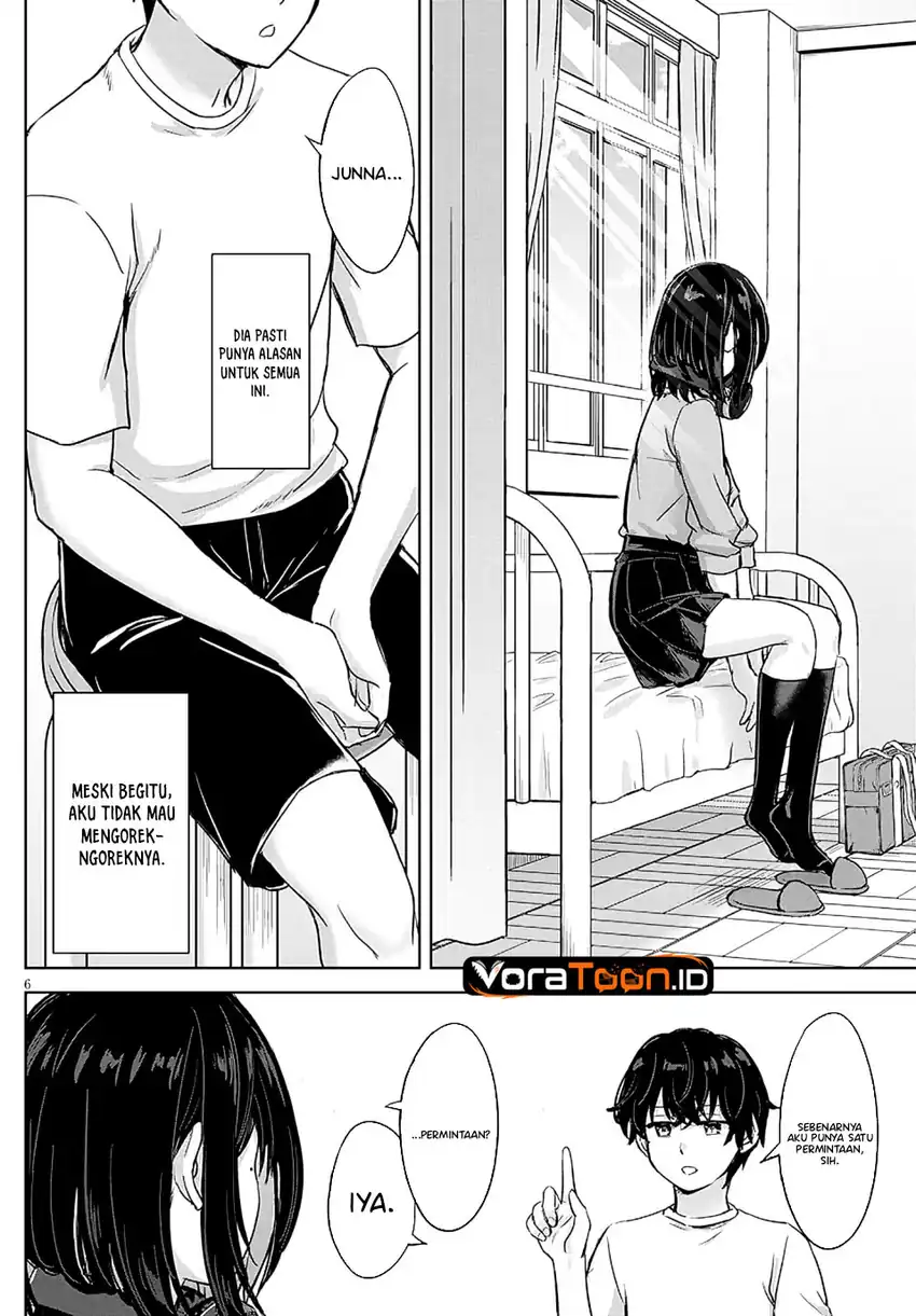 Amamori Junna wa Shitsudo ga Takai Chapter 4 - Halaman 7