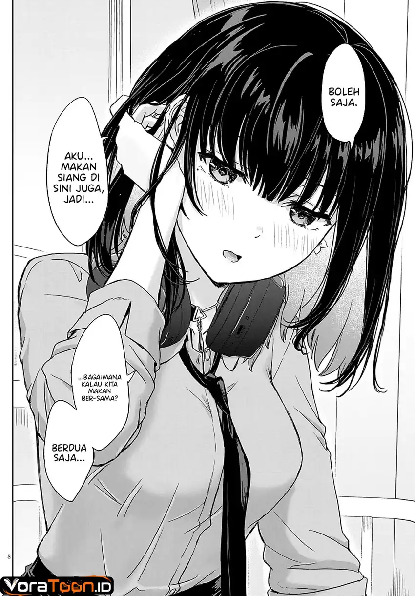 Amamori Junna wa Shitsudo ga Takai Chapter 4 - Halaman 9