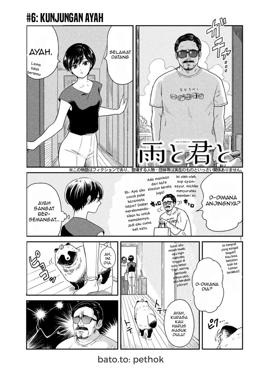 Ame to Kimi to (Serialization) Chapter 6 - Halaman 2