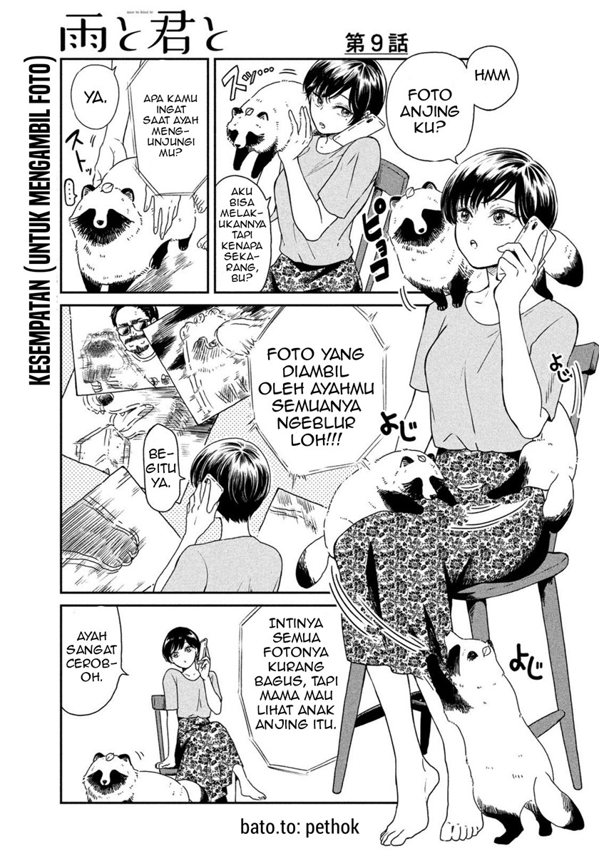 Ame to Kimi to (Serialization) Chapter 9 - Halaman 2