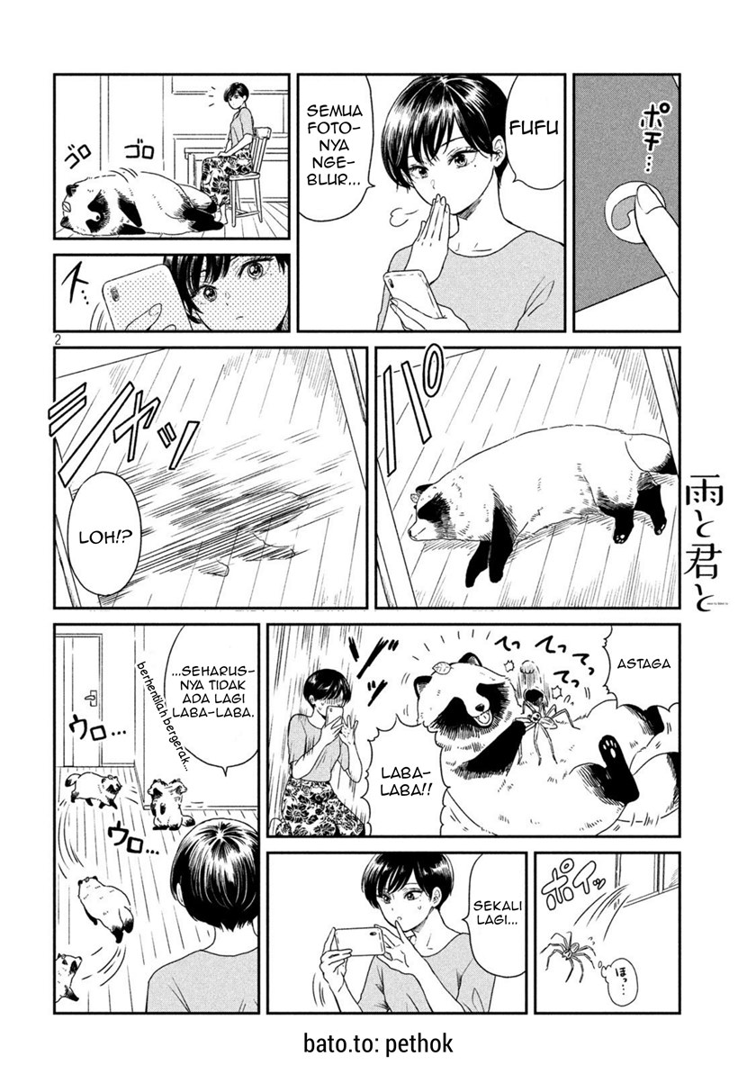 Ame to Kimi to (Serialization) Chapter 9 - Halaman 3