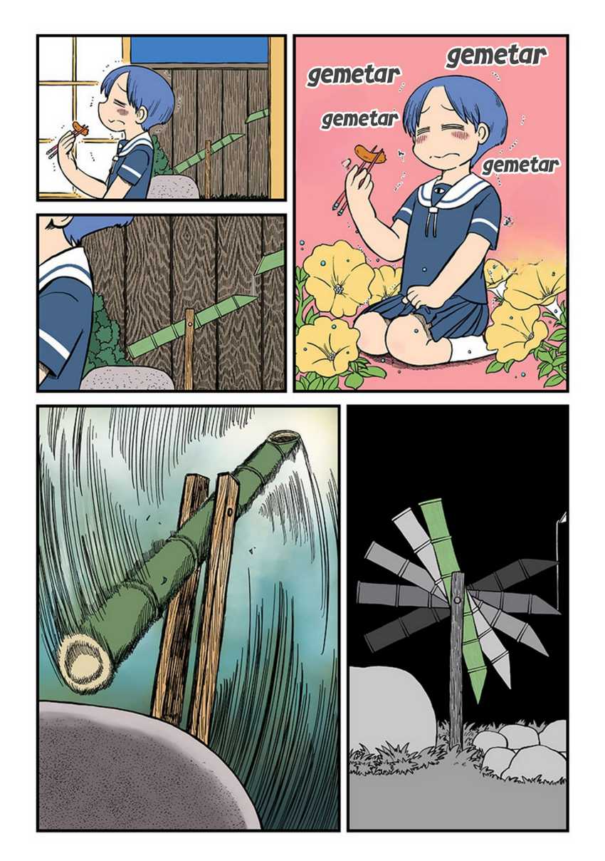 Amemiya-san Chapter 1 - Halaman 2