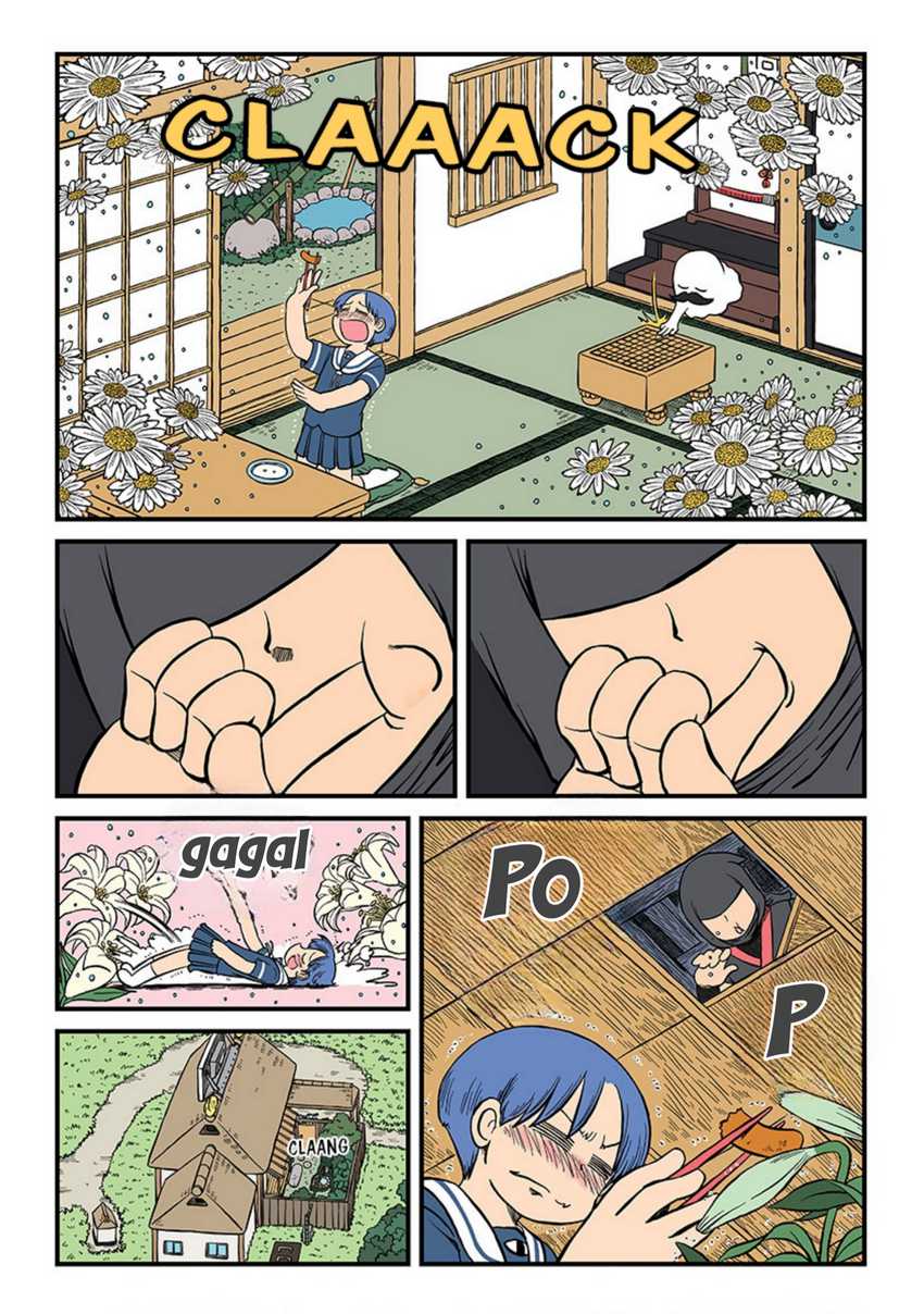Amemiya-san Chapter 1 - Halaman 4