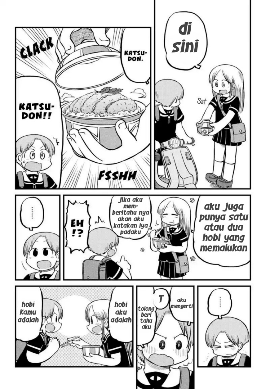 Amemiya-san Chapter 10 - Halaman 6