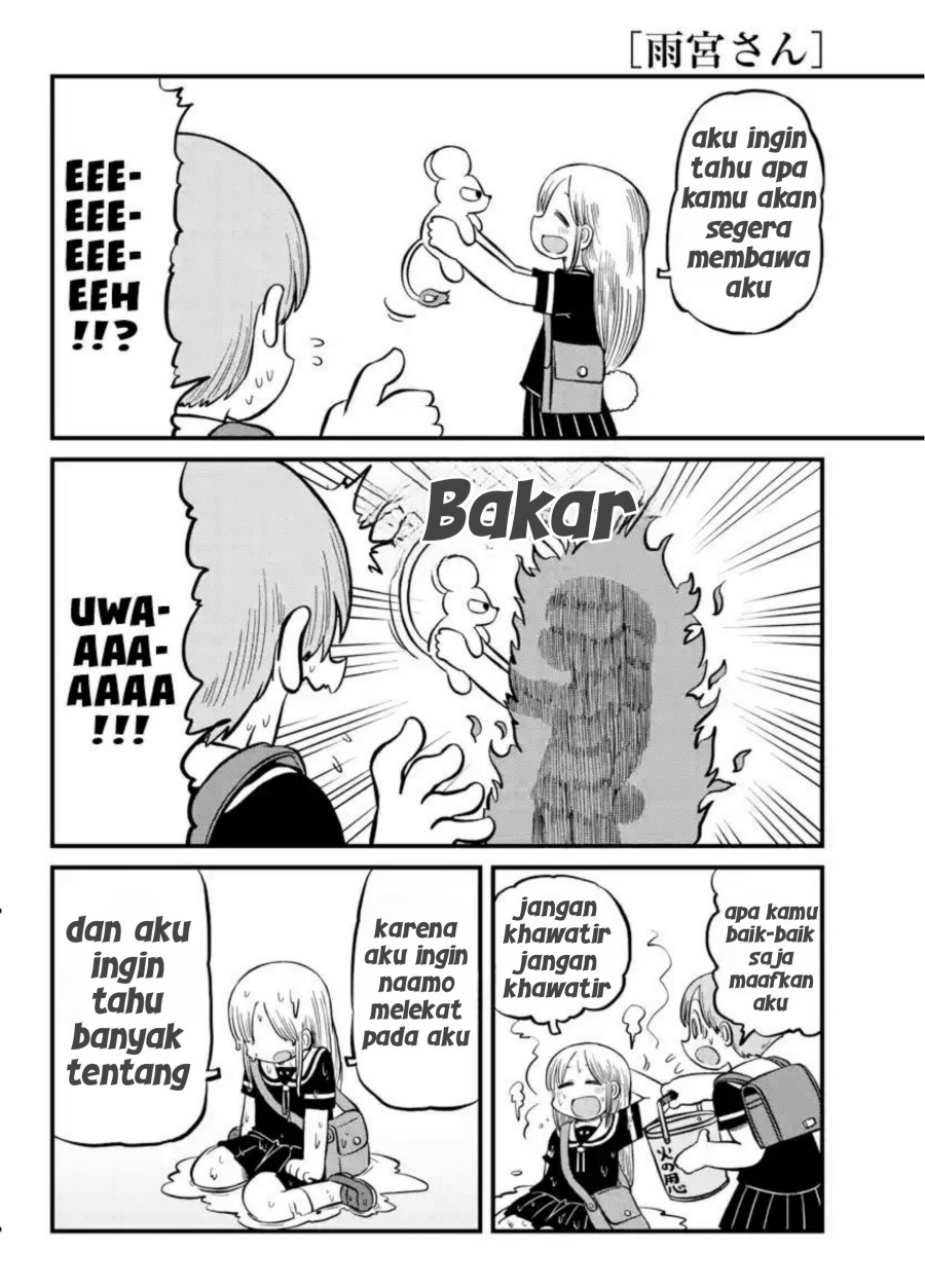 Amemiya-san Chapter 10 - Halaman 8