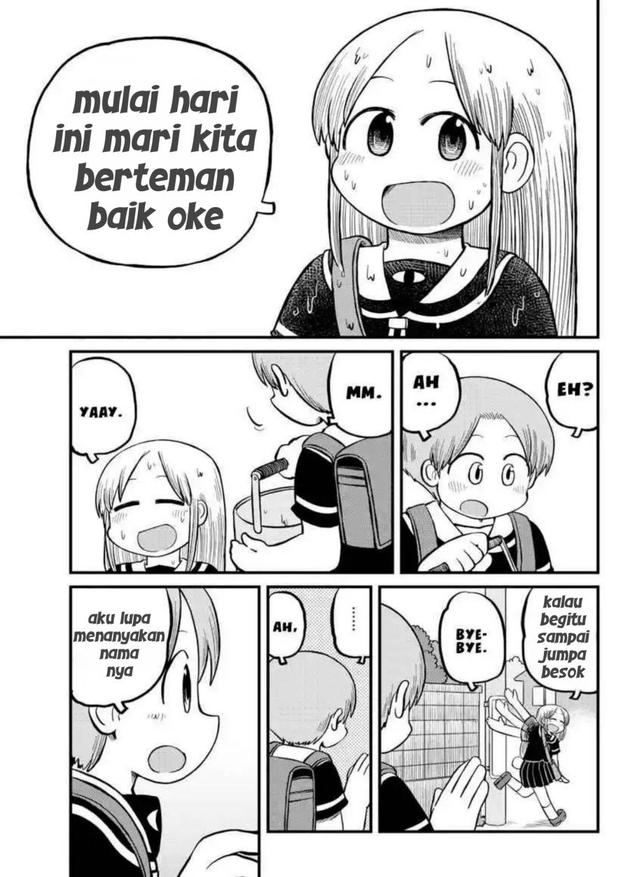 Amemiya-san Chapter 10 - Halaman 9