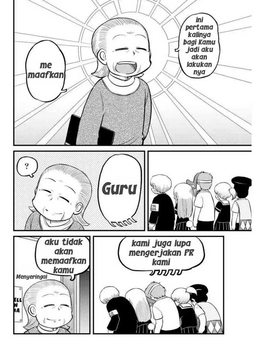 Amemiya-san Chapter 11 - Halaman 10