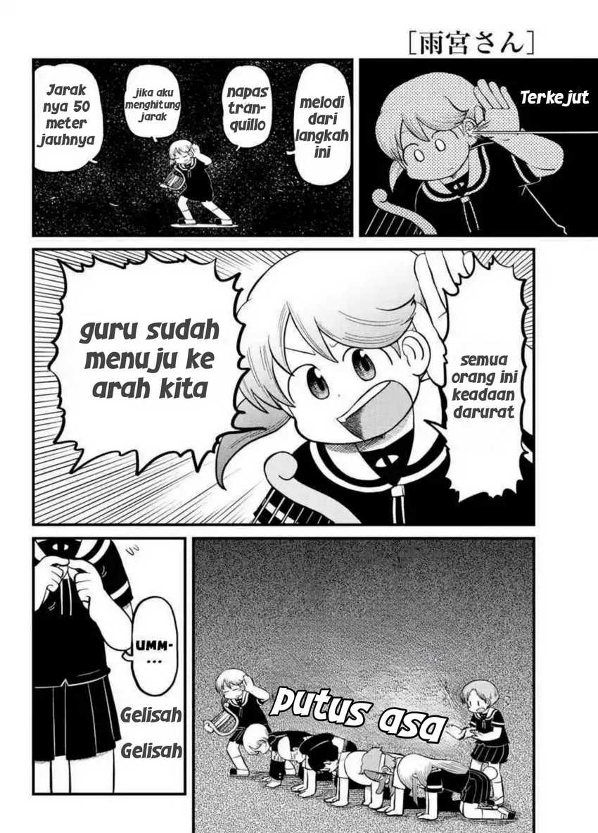 Amemiya-san Chapter 11 - Halaman 4