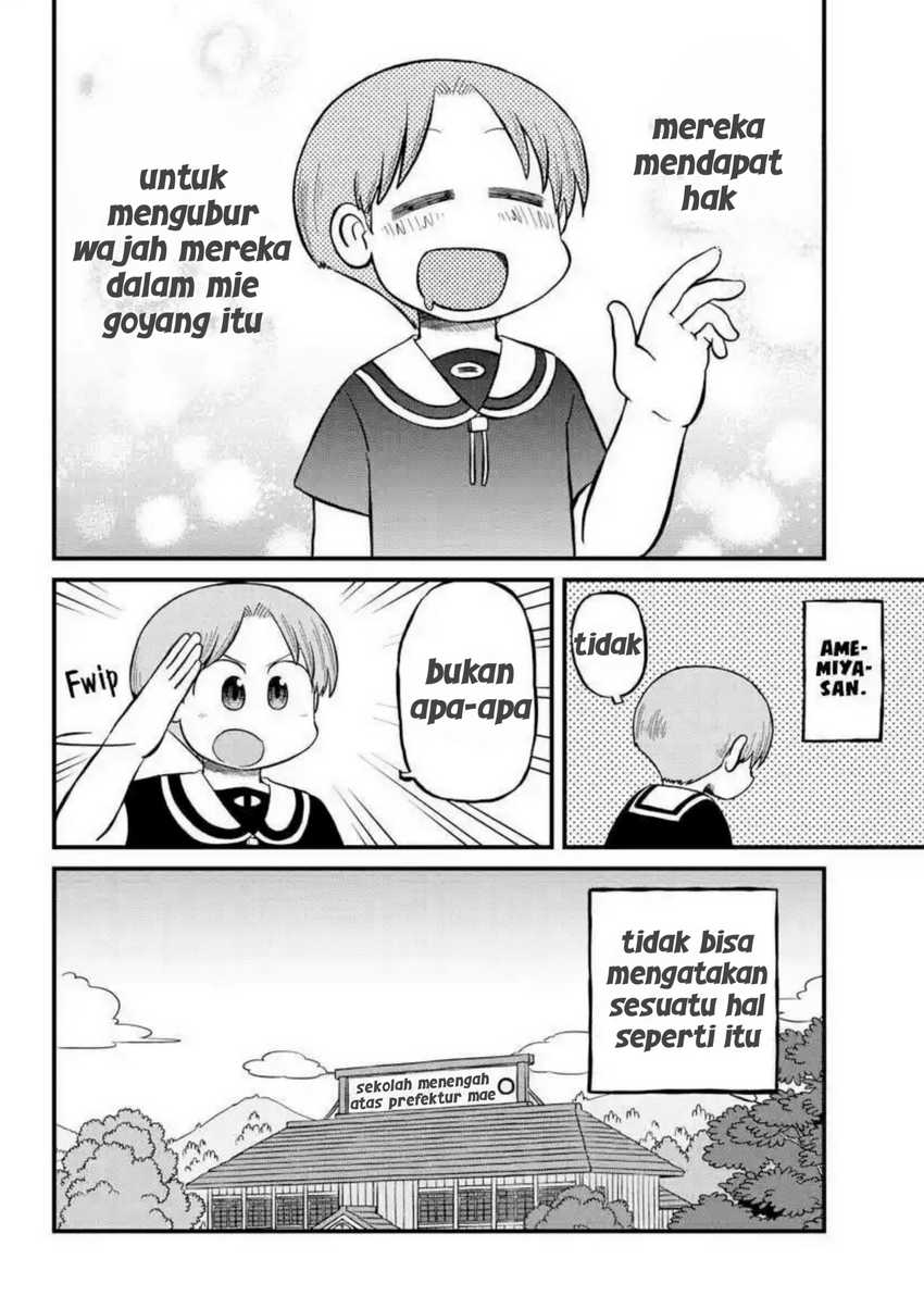 Amemiya-san Chapter 12 - Halaman 10