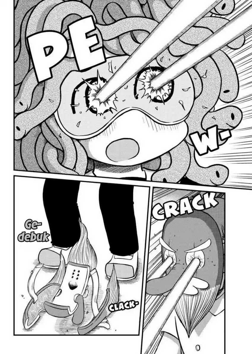 Amemiya-san Chapter 12 - Halaman 6