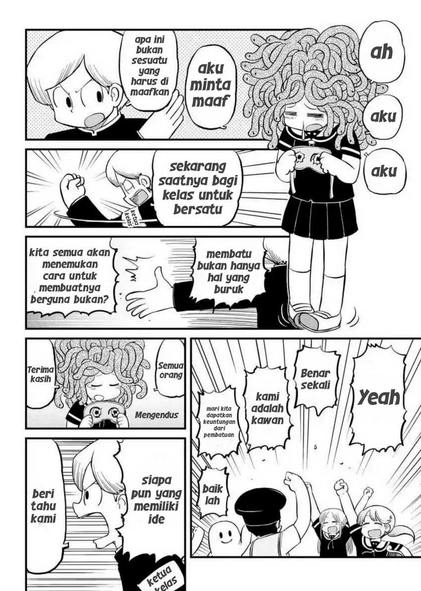 Amemiya-san Chapter 12 - Halaman 8