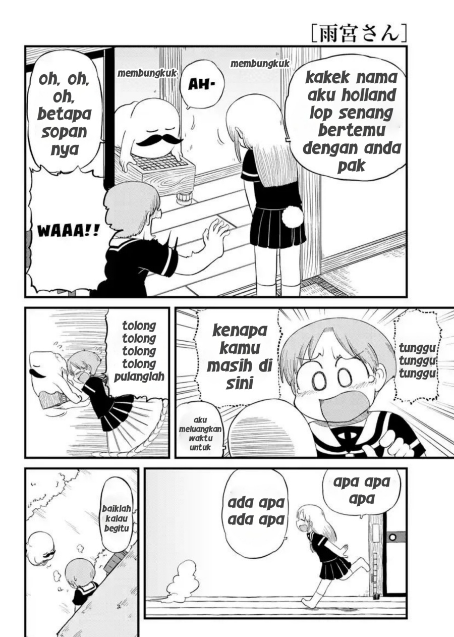 Amemiya-san Chapter 13 - Halaman 6