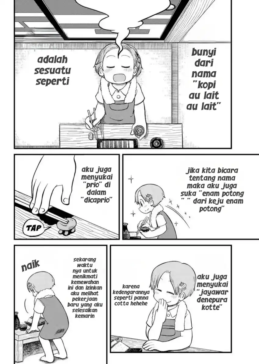 Amemiya-san Chapter 14 - Halaman 4