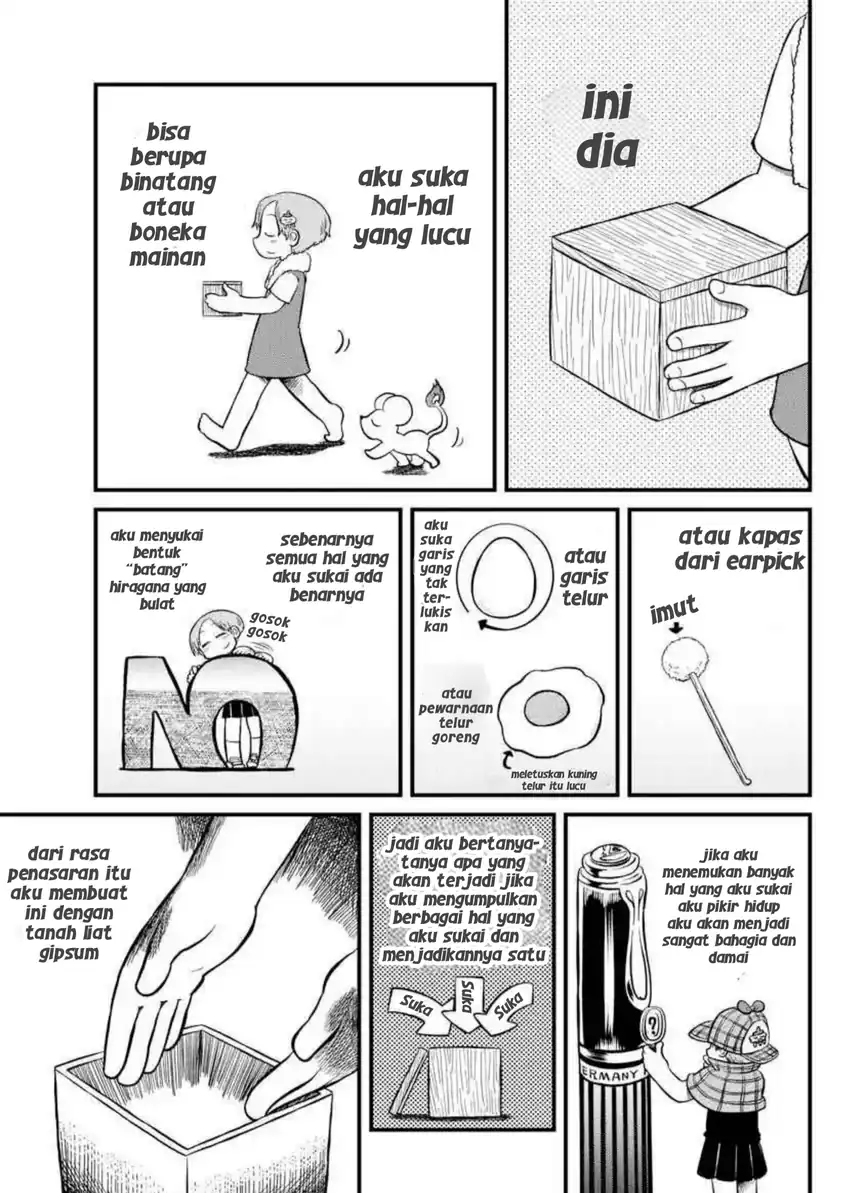 Amemiya-san Chapter 14 - Halaman 5