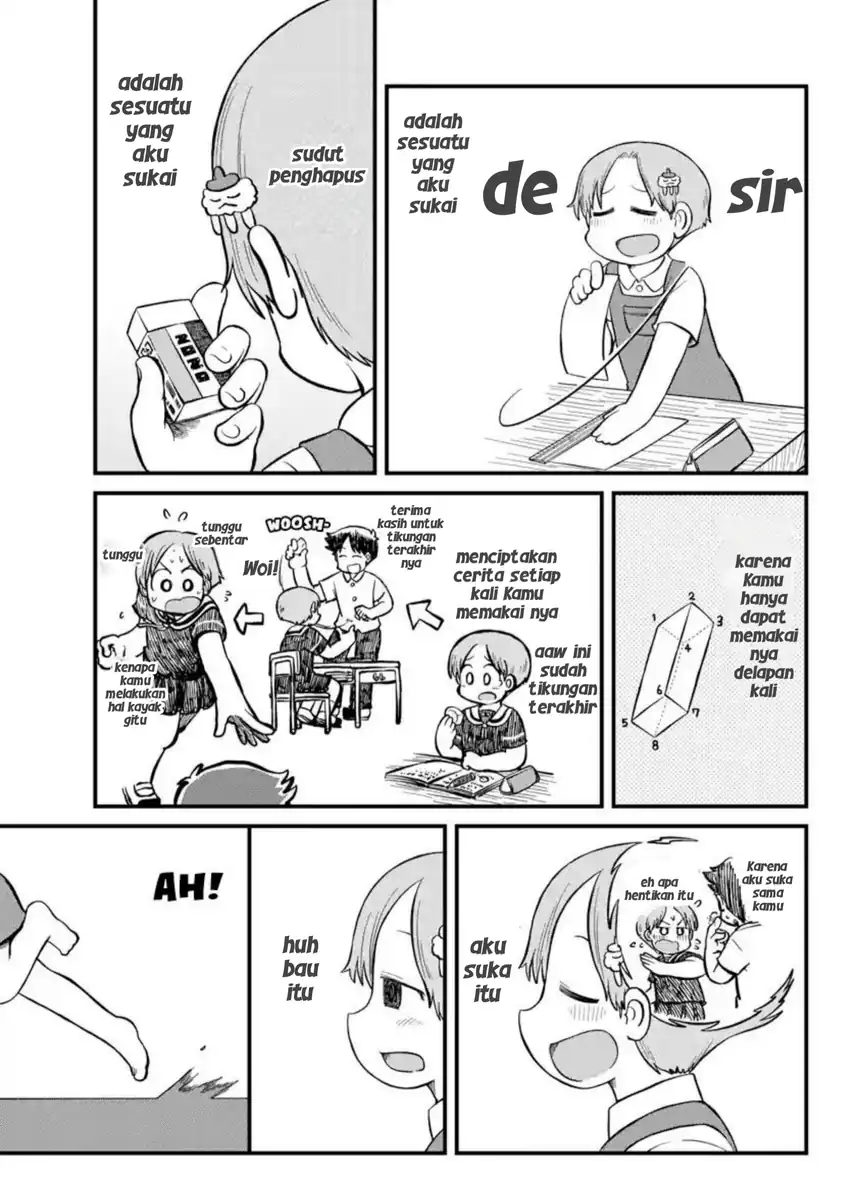 Amemiya-san Chapter 14 - Halaman 9