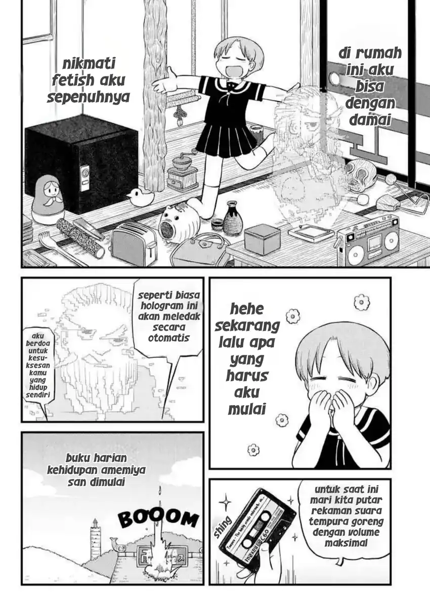 Amemiya-san Chapter 15 - Halaman 10