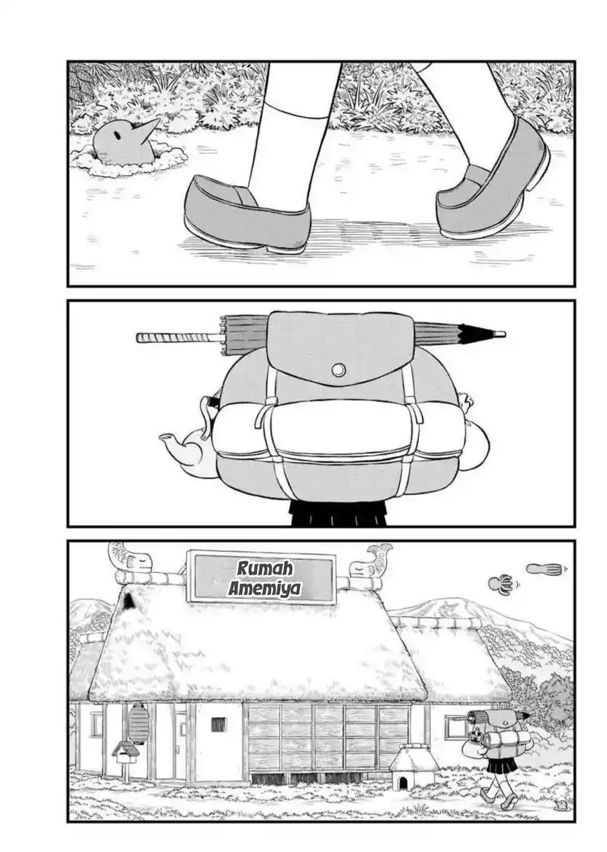 Amemiya-san Chapter 15 - Halaman 5