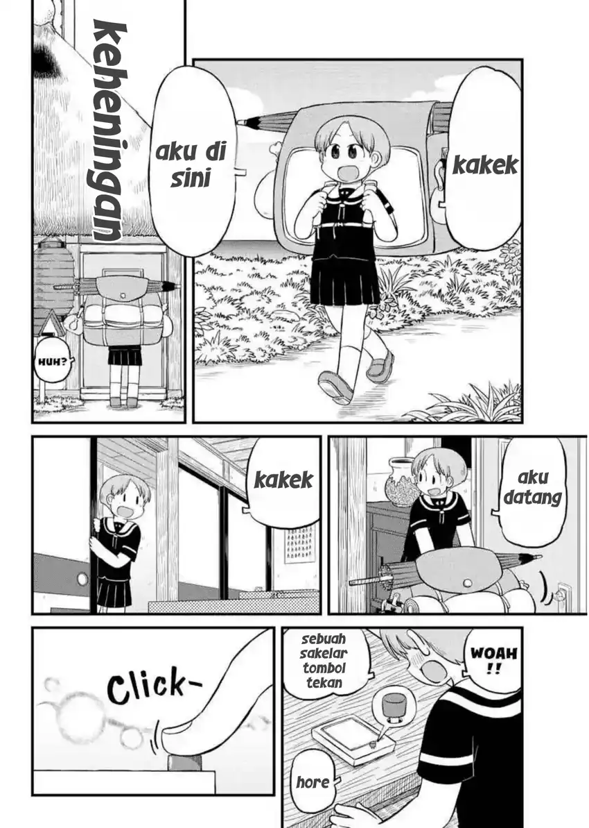 Amemiya-san Chapter 15 - Halaman 6