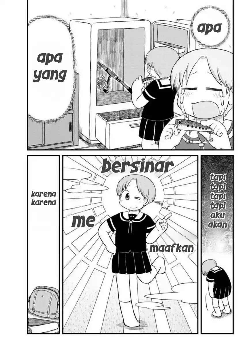Amemiya-san Chapter 15 - Halaman 9