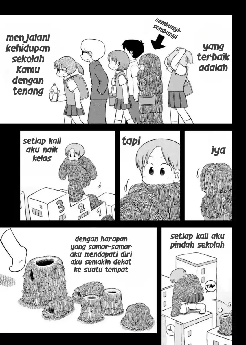 Amemiya-san Chapter 16 - Halaman 5
