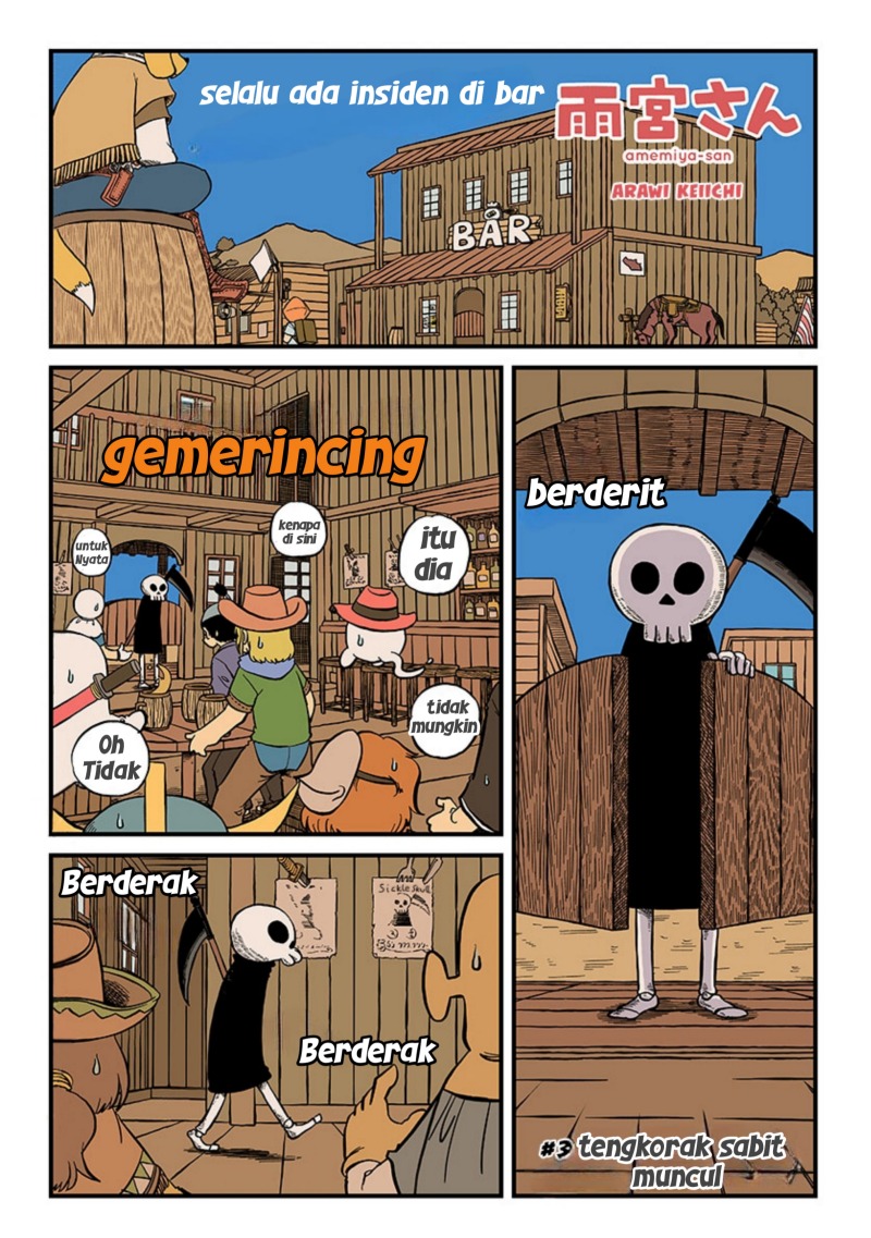 Amemiya-san Chapter 3 halaman 1