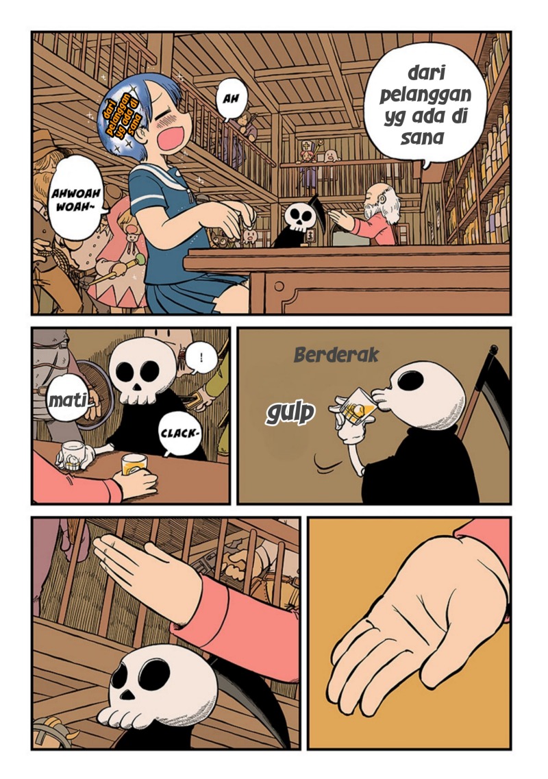 Amemiya-san Chapter 3 - Halaman 3